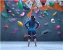 Bouldern